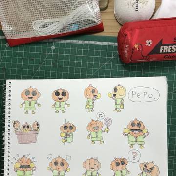 畑の妖精 ペポ (pepo)