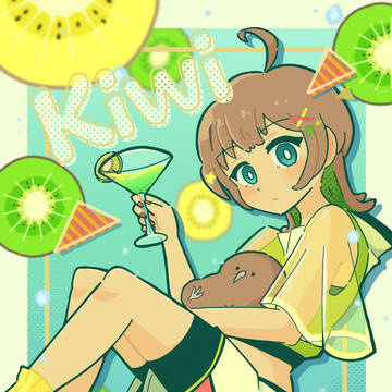 GITADORA曲擬人化Kiwiちゃん🥝