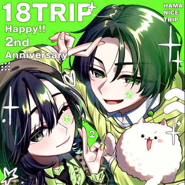 ㊗️2周年‼️