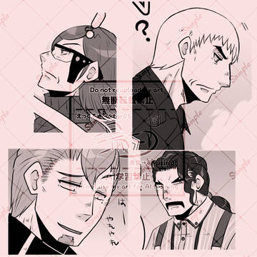 pkmn：途中経過