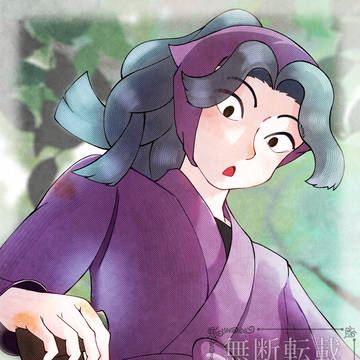 綾部喜八郎