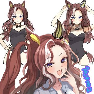 デアリングハート