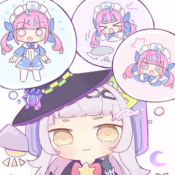 つい考えちゃう