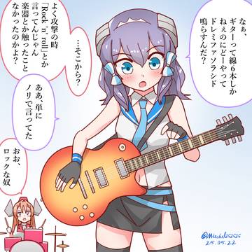 ロケンローなラングレーさん