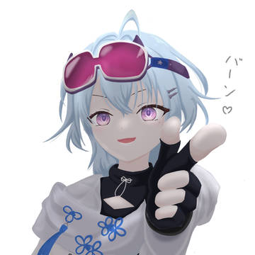 レイ様よ〜♡