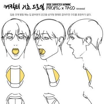 무제