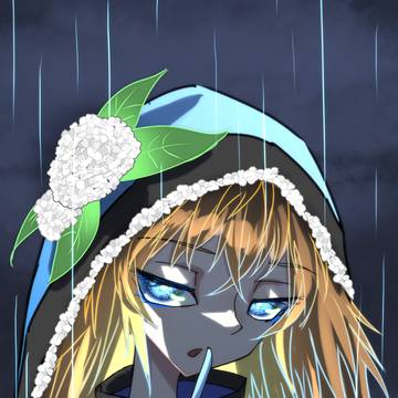 【花腐し(ハナクタシ)】