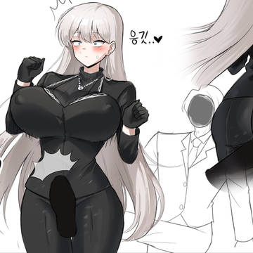 부부싸움