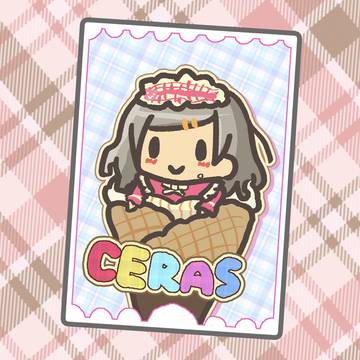 🍨