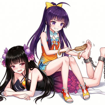 玩耍