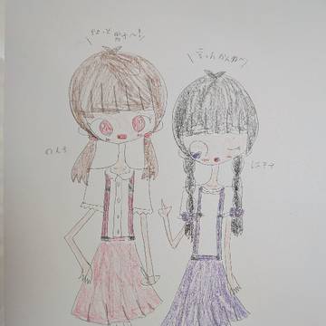 のん子とはま子描いた