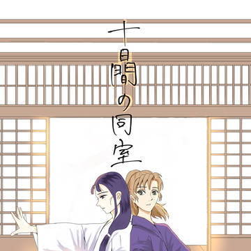 【5/31超忍Fes.2026大阪】伊仙新刊サンプル