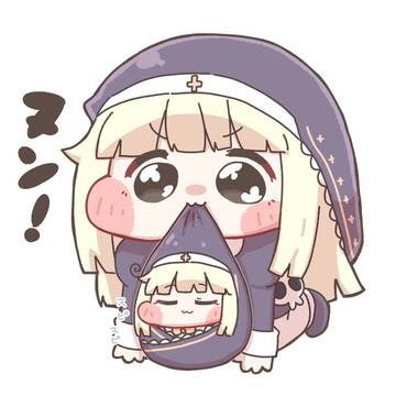 おくるみちゃんをまもヌンデ!!