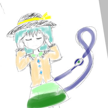 泣いてるこいし
