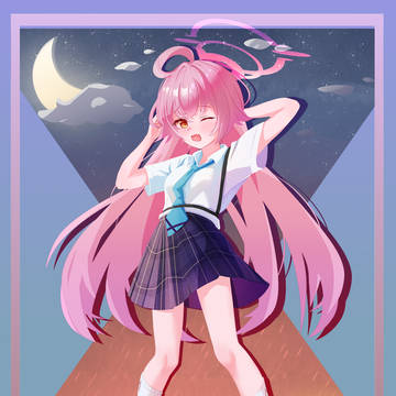 Hoshino