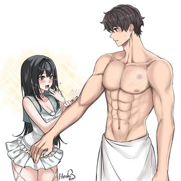 Mint is attracted to muscles~