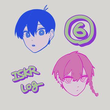 iskr log⑥