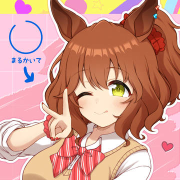 アストンマーチャン