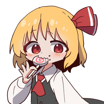 무제