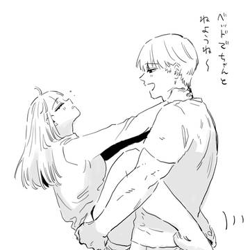 創作男女まとめ24