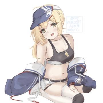 いろいろ