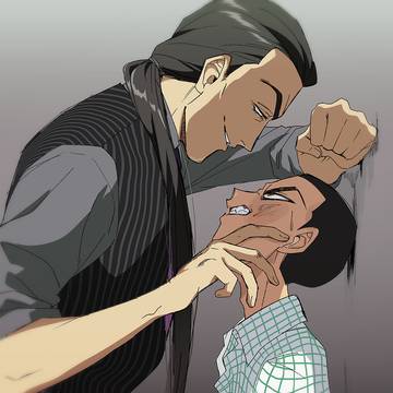 蟇ジャン