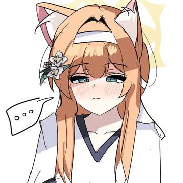 마리
