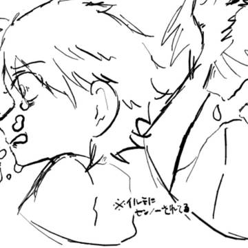 最近はめっちゃh×h様好きぃ♡