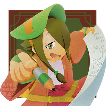 クラメルカガリ
