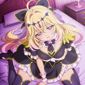 【新作】キュアア〇カナシャ〇ウと××