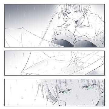 【腐】雨をあつめる【べいえい】