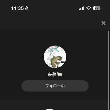 今後は2人1セットで宣伝させていただきます!