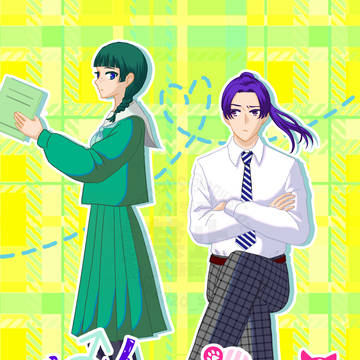 2026/07/05発行の新刊サンプル
