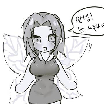 무제