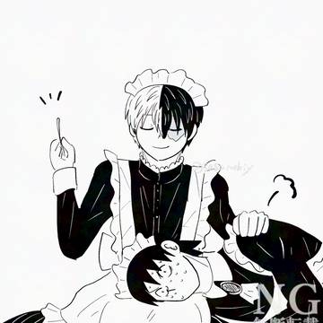 轟瀬漫画
