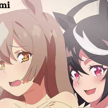 キタサト💦
