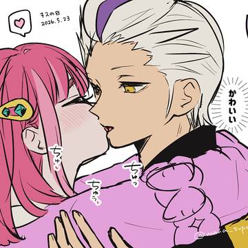 キスの日2026