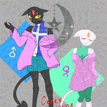 OC ニア/ Nia