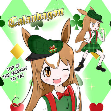 Calandagan
