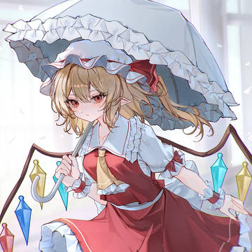 妹様