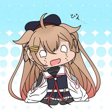 ちび村雨ちゃん