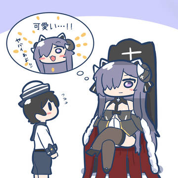 ショタ指揮官とアウグスト②