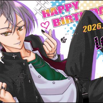 玲音誕生日おめでとう