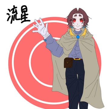 新代理(*≧∀≦*)