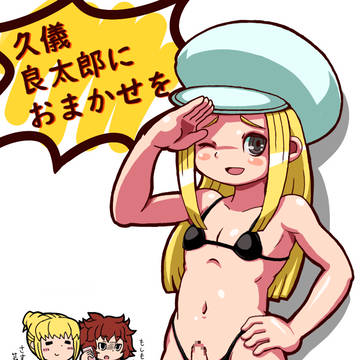 無題