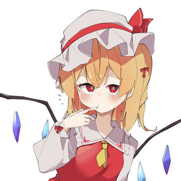 太い