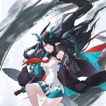 シー