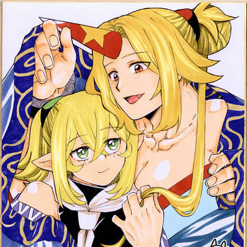 勇パル