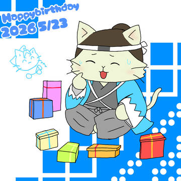 永倉さんハピバ‼️🎉･:*:･｡