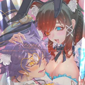 誕生日くらい、いっぱい照れてよ